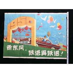 Rabbinical College of Telshe理工科文凭证书