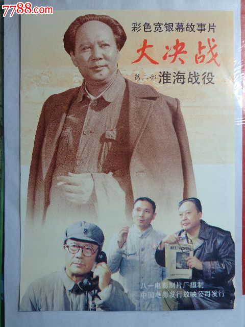 Bond University本科成绩单